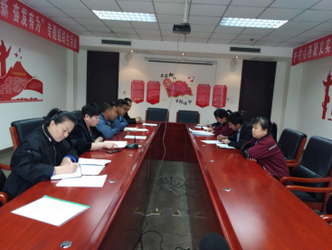 4.10中共山西聚義實(shí)業(yè)集團(tuán)鑫融、新型、富康黨支部召開(kāi)“改革創(chuàng)新 奮發(fā)有為”大討論專(zhuān)題民主組織生活會(huì)114.png